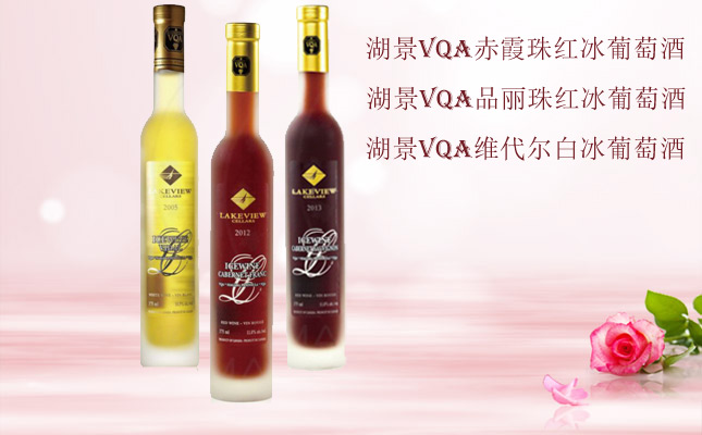 成都紅酒批發(fā)市場(chǎng)