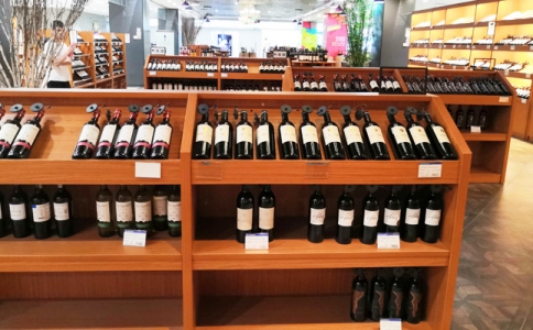 成都進(jìn)口紅酒批發(fā)市場(chǎng)解讀 識(shí)別法國(guó)葡萄酒酒標(biāo)