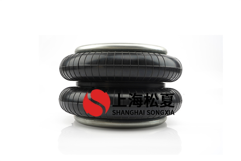 振動(dòng)篩煤機(jī)用JBF262/325-2型空氣彈簧