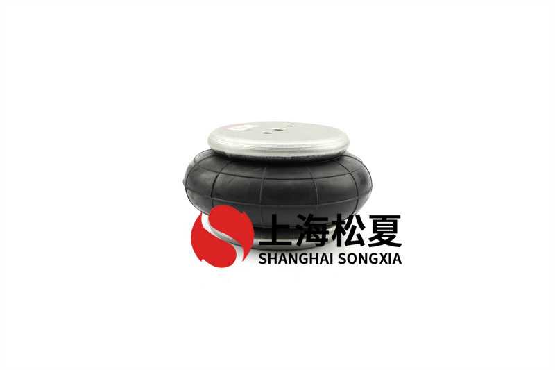 橡膠空氣彈簧的優(yōu)勢(shì)