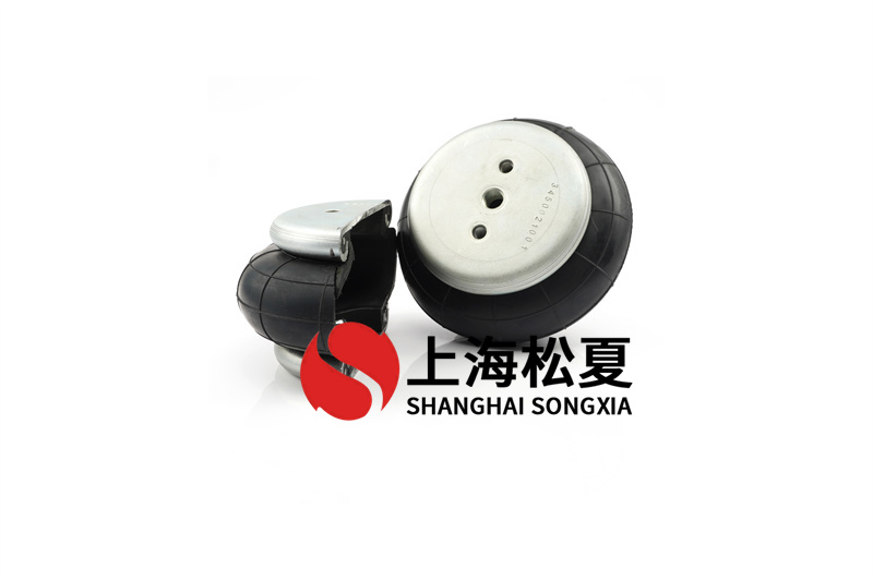 橡膠空氣彈簧的優(yōu)勢(shì)