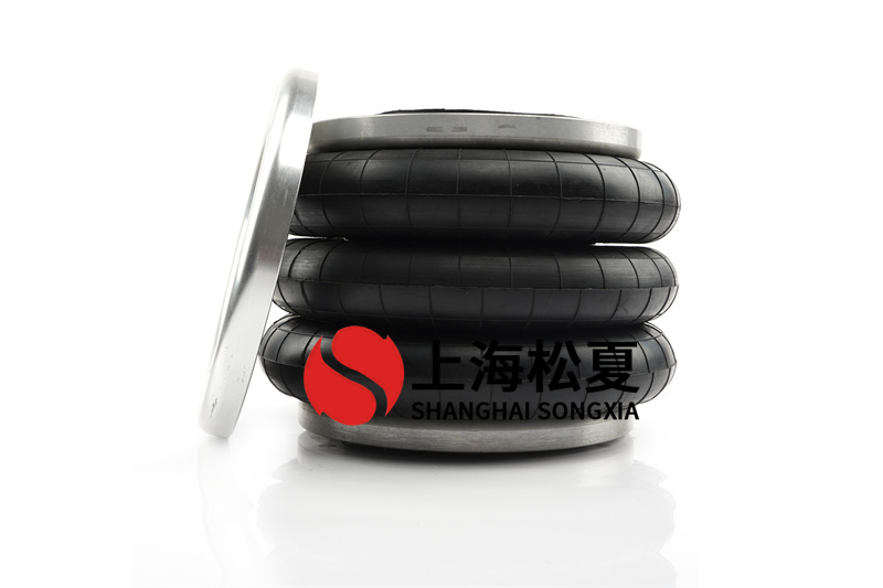 LHF280/316-3振動平臺空氣彈簧的特點與優(yōu)勢你了解嗎？